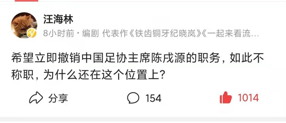 据悉，尤文关注德保罗已经很长时间，这并不令人意外，这位世界杯冠军得主此前在乌迪内斯就有过出色表现。